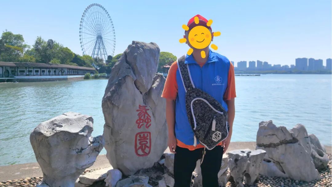 踏春趣赏 遇见美好 — 荣巷街道“心灵家园”户外康复活动_1.jpeg